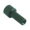 actuator actuator