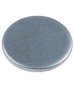 blank nozzle