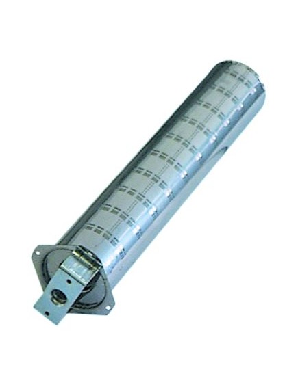 Bar burner L 315mm ? 60mm flange length 67mm flange width 67mm pasta cooker